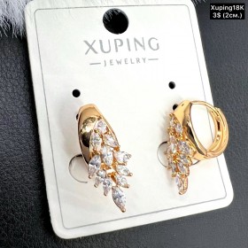 Сережки Xuping18К 19640 (2 см.)